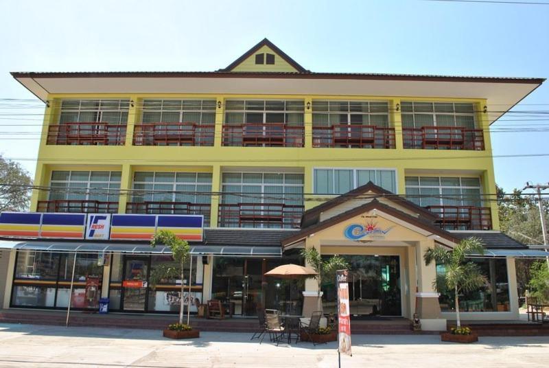 Hotel The Muk Lagoon Mukdahan Exterior foto